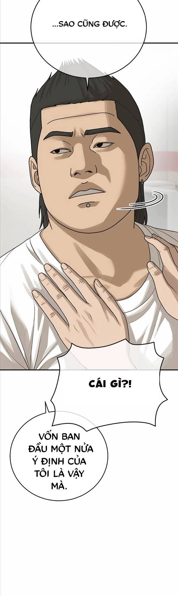 Thời Đại Ulzzang Chapter 3 - 21