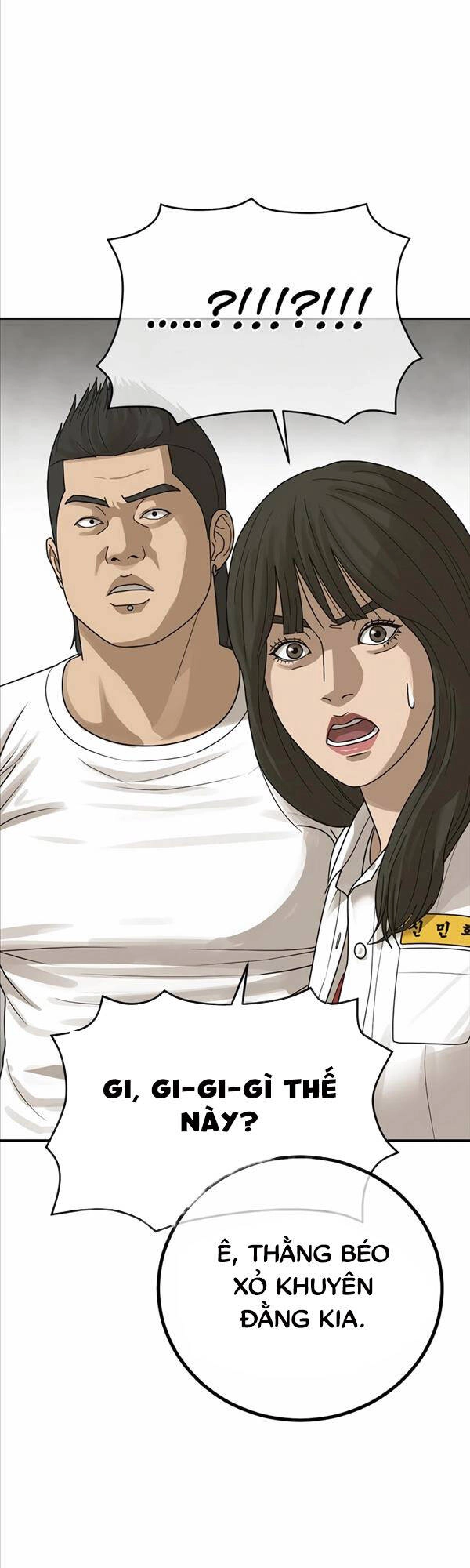 Thời Đại Ulzzang Chapter 3 - 23