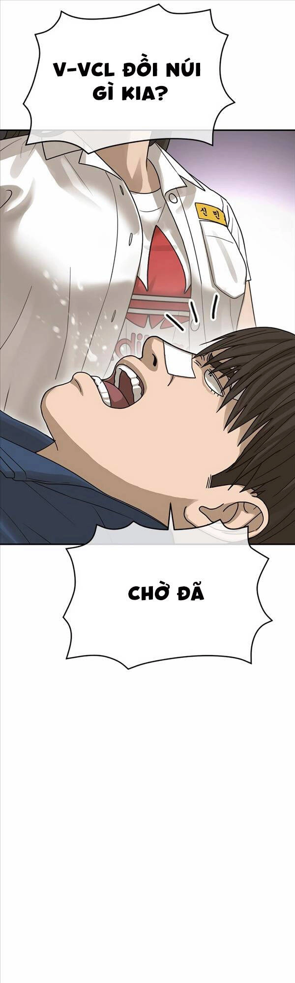 Thời Đại Ulzzang Chapter 3 - 38