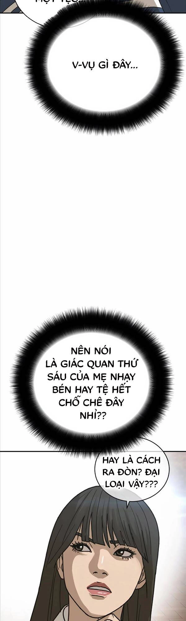 Thời Đại Ulzzang Chapter 3 - 52