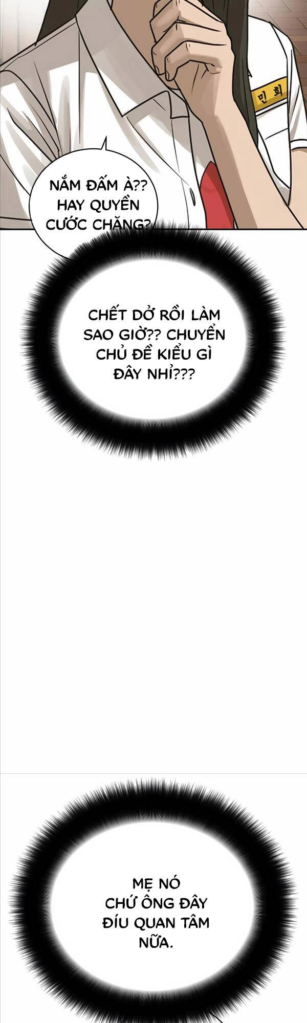 Thời Đại Ulzzang Chapter 3 - 53