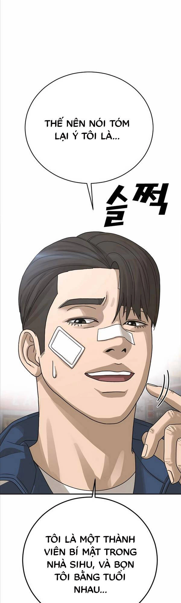 Thời Đại Ulzzang Chapter 3 - 55