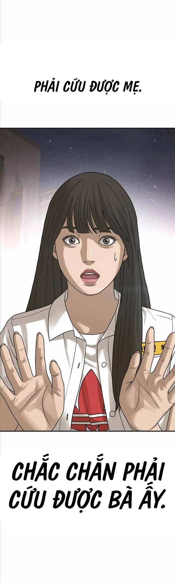 Thời Đại Ulzzang Chapter 3 - 81