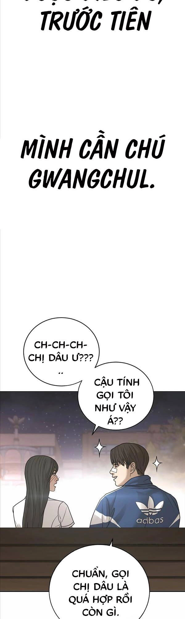 Thời Đại Ulzzang Chapter 3 - 85