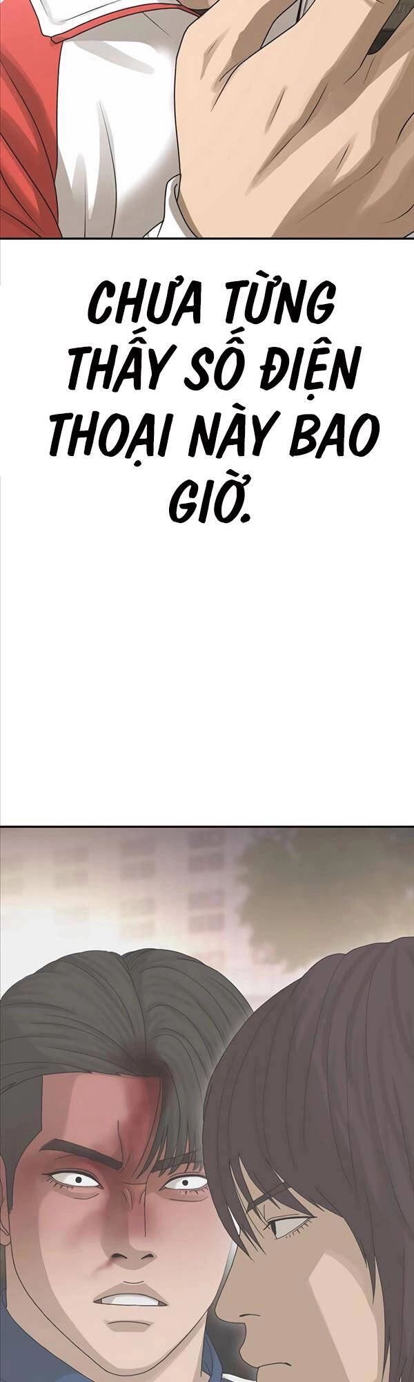 Thời Đại Ulzzang Chapter 3 - 96