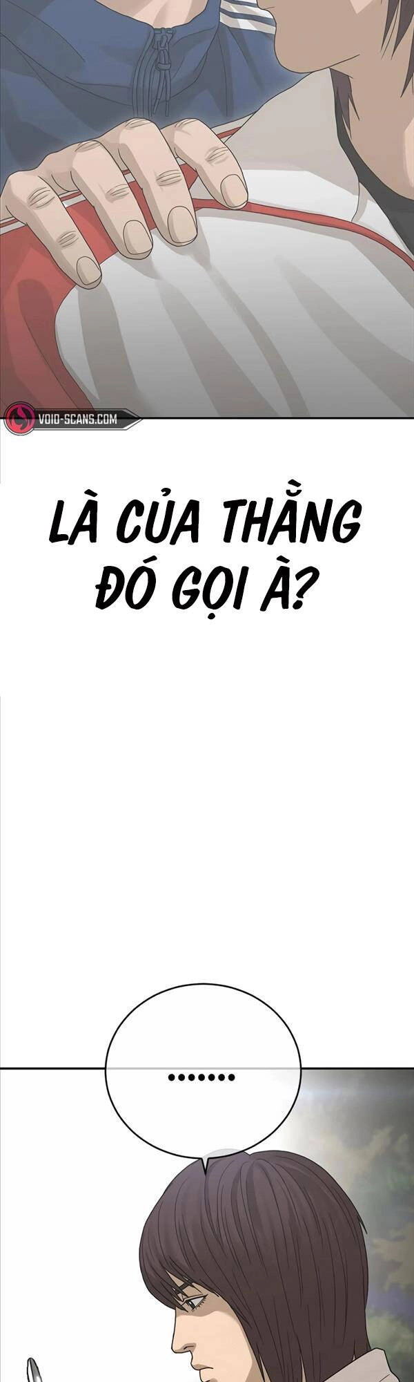 Thời Đại Ulzzang Chapter 3 - 97