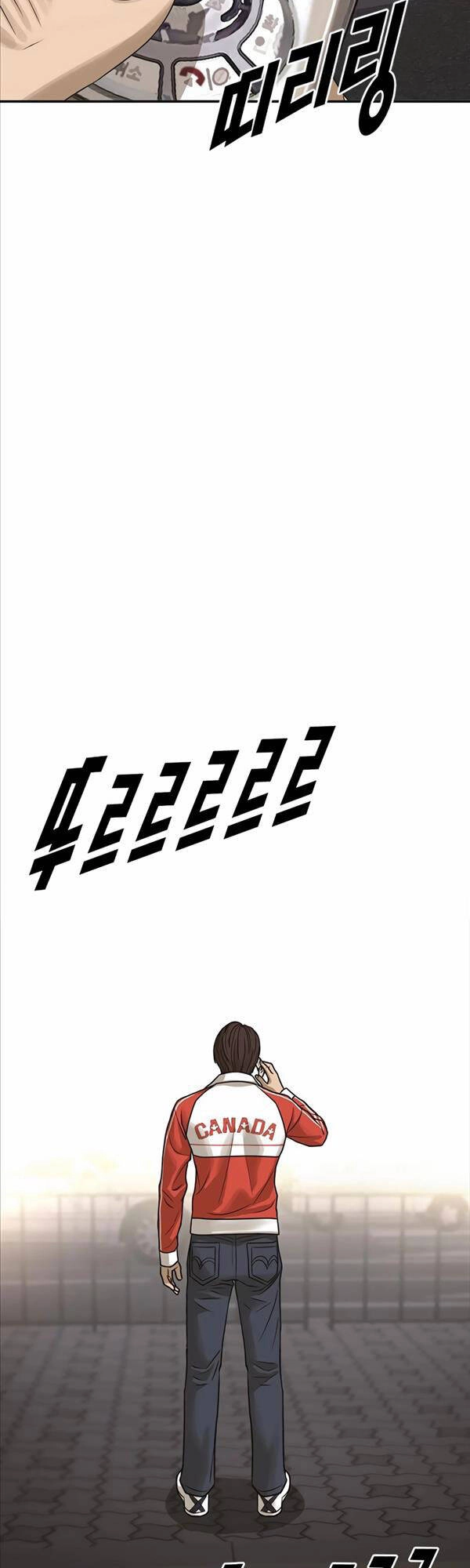 Thời Đại Ulzzang Chapter 3 - 100