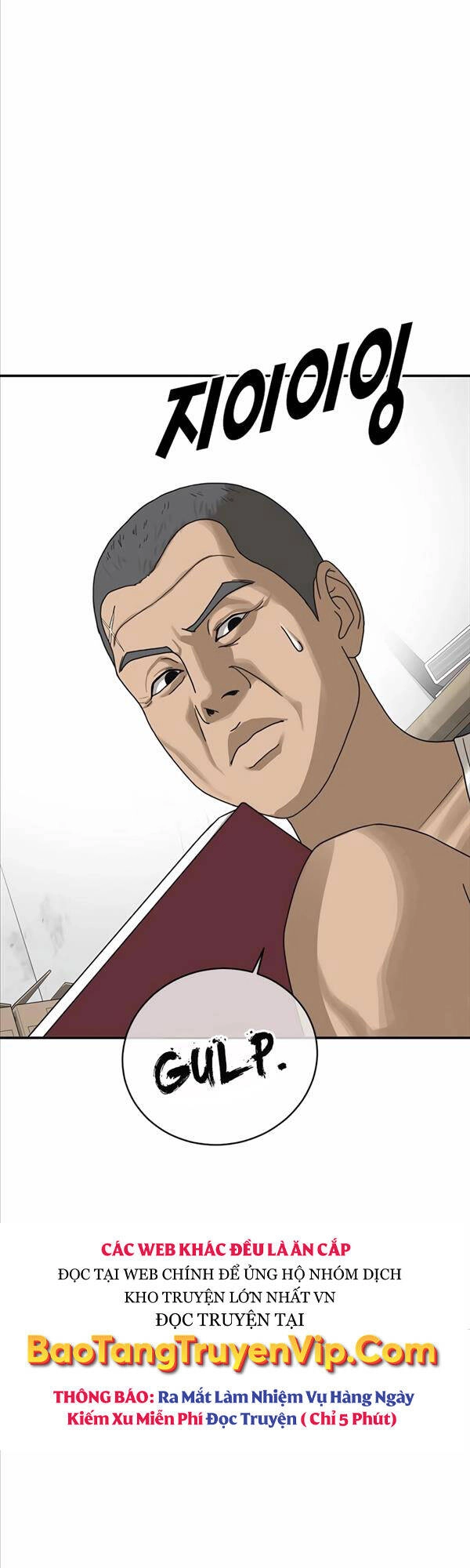 Thời Đại Ulzzang Chapter 3 - 103