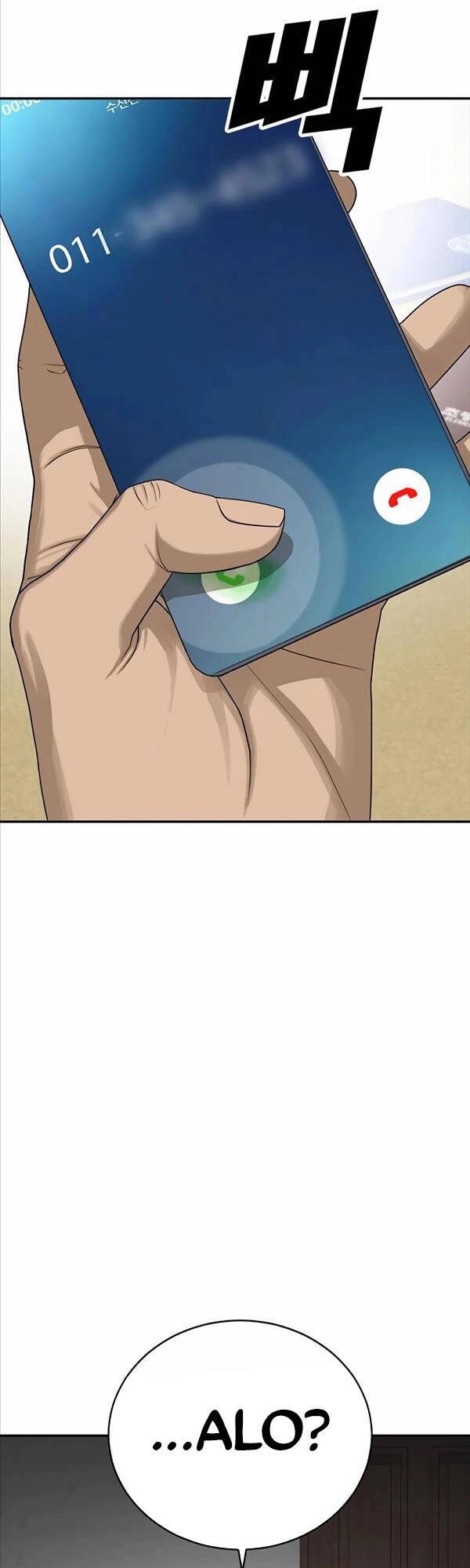 Thời Đại Ulzzang Chapter 3 - 104