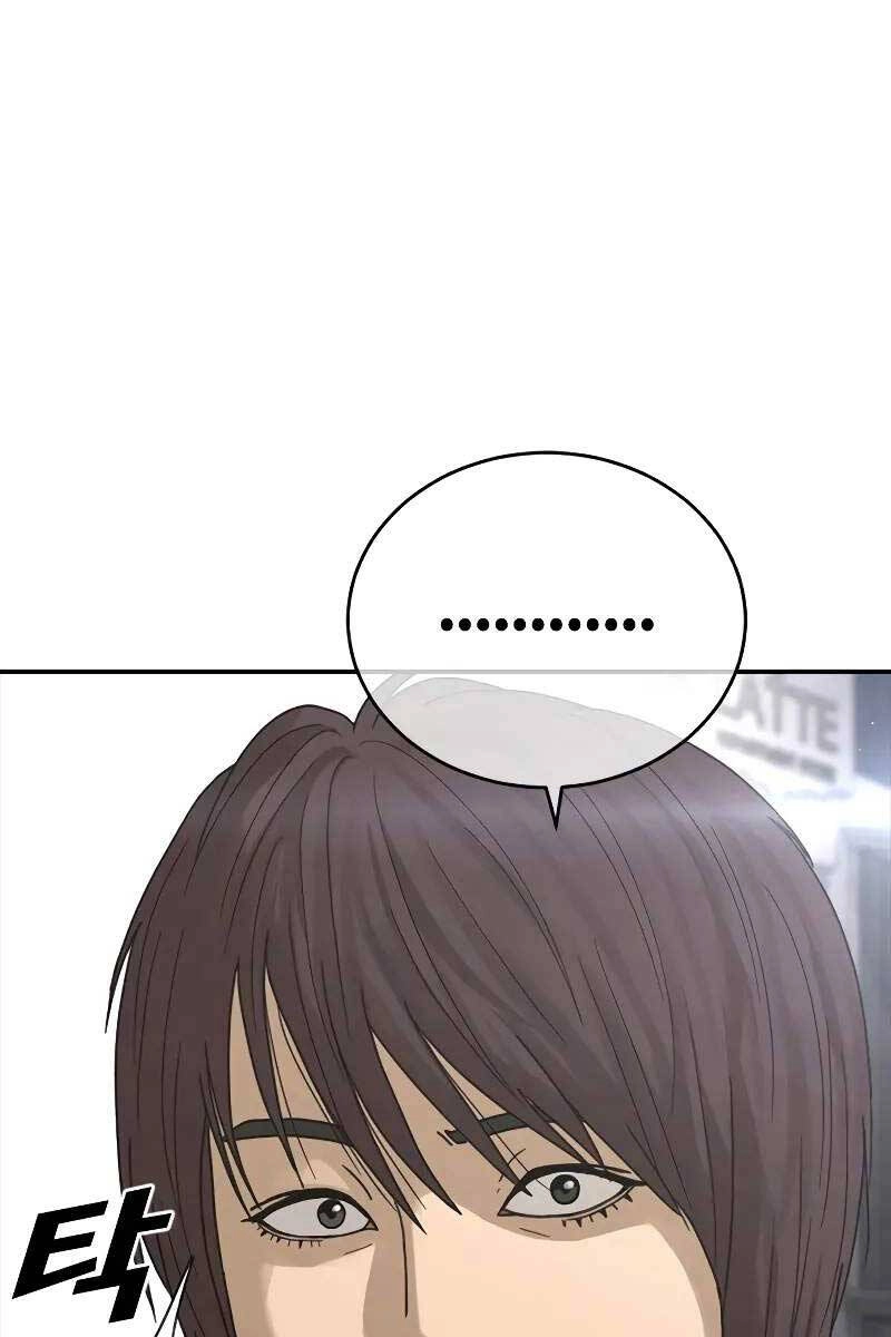 Thời Đại Ulzzang Chapter 4 - 12