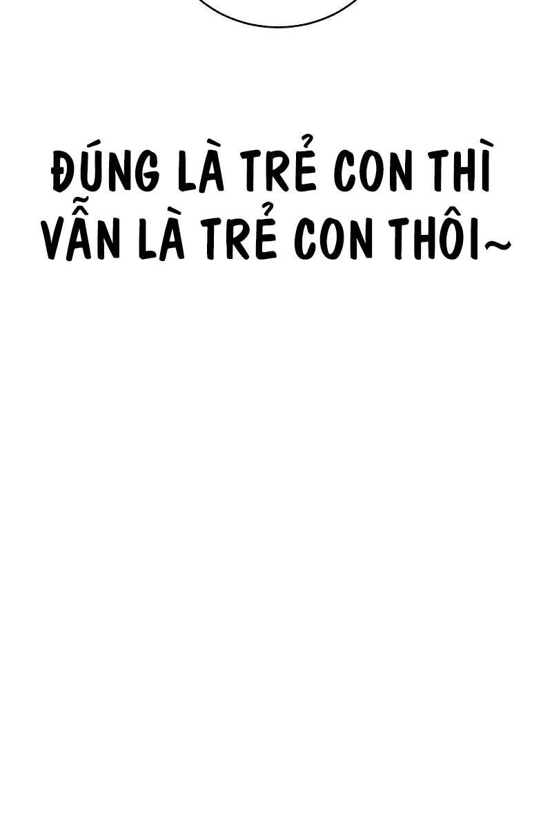 Thời Đại Ulzzang Chapter 4 - 44