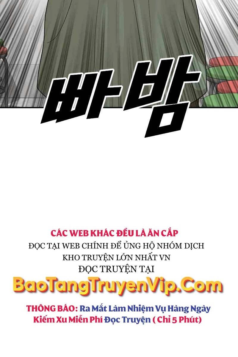 Thời Đại Ulzzang Chapter 4 - 51