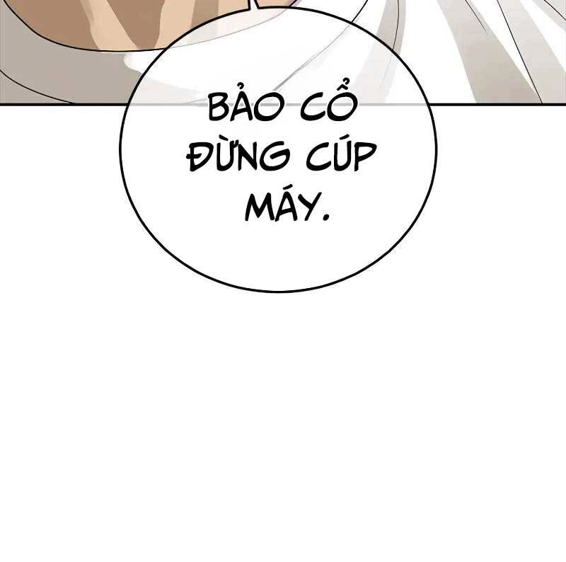 Thời Đại Ulzzang Chapter 4 - 68