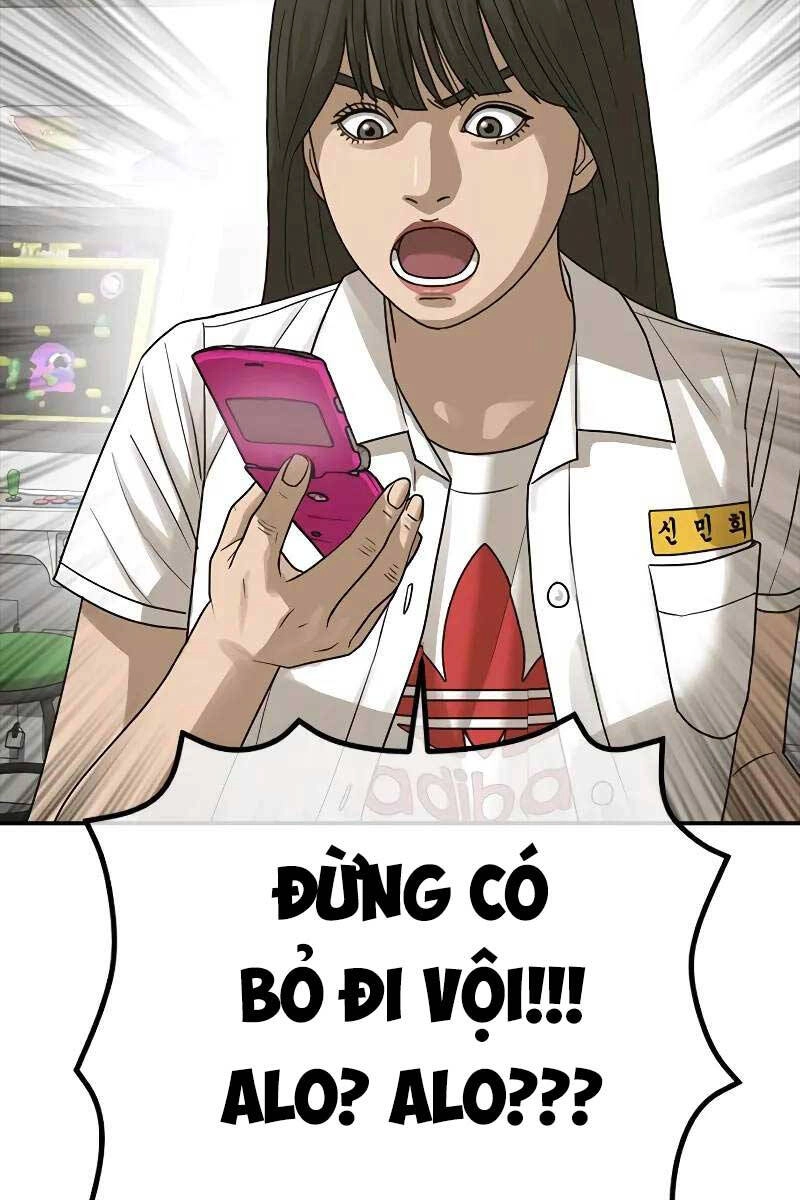 Thời Đại Ulzzang Chapter 4 - 70