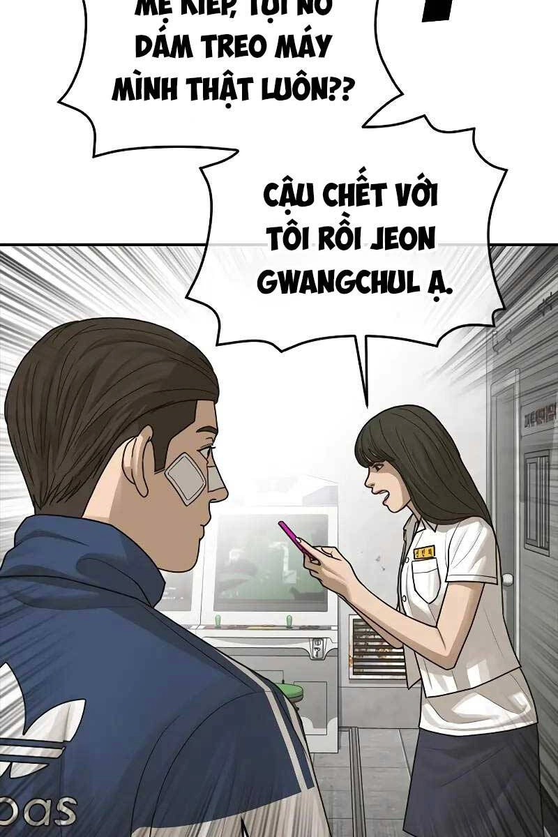 Thời Đại Ulzzang Chapter 4 - 72