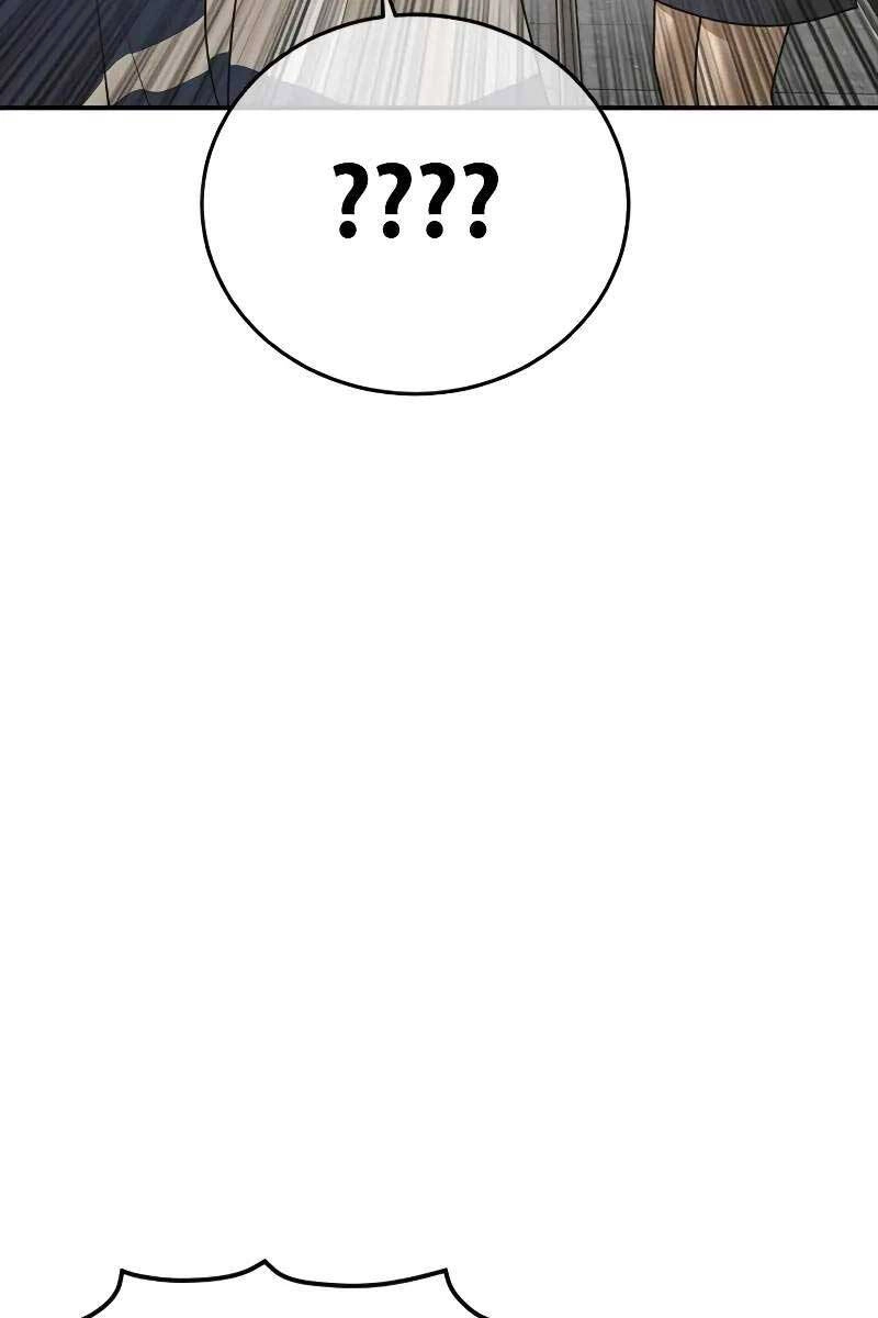 Thời Đại Ulzzang Chapter 4 - 73