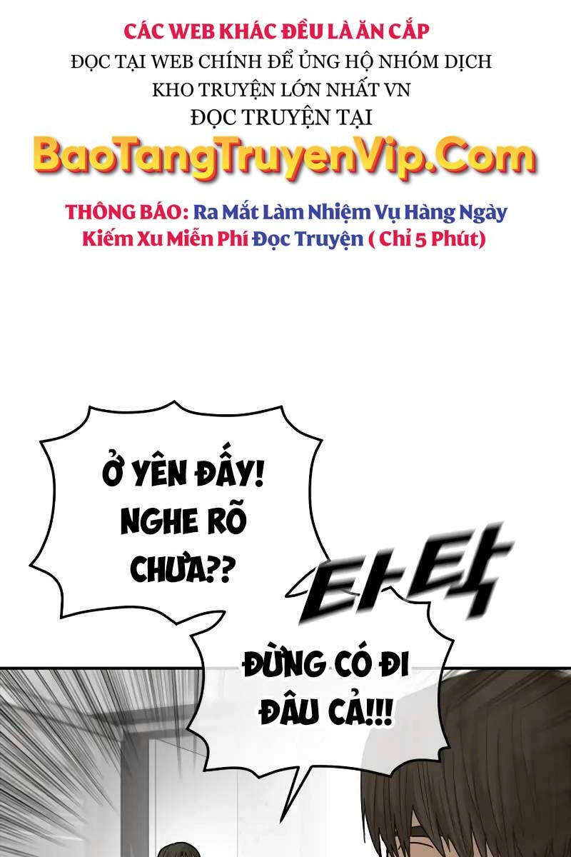 Thời Đại Ulzzang Chapter 4 - 76