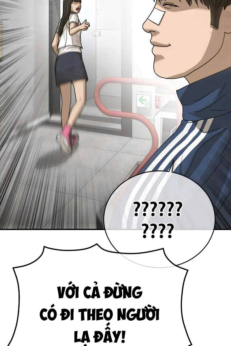 Thời Đại Ulzzang Chapter 4 - 77