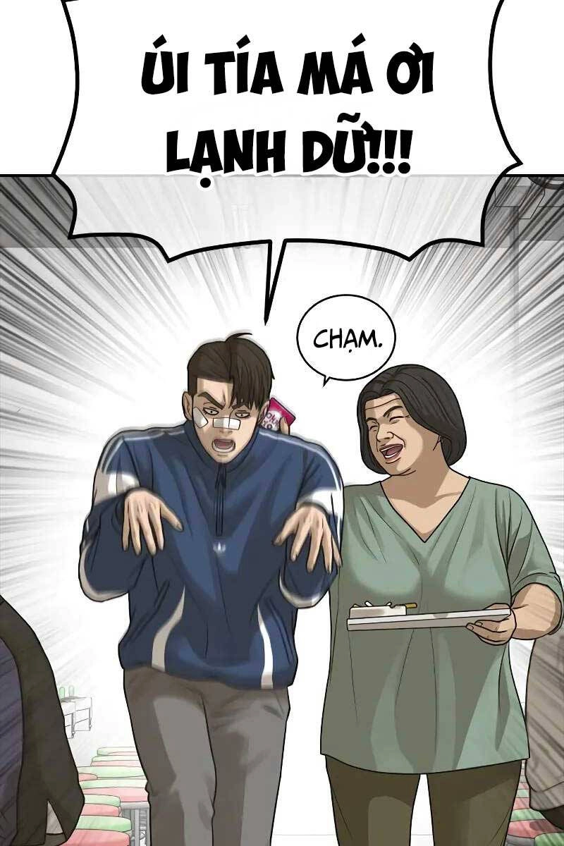 Thời Đại Ulzzang Chapter 4 - 83