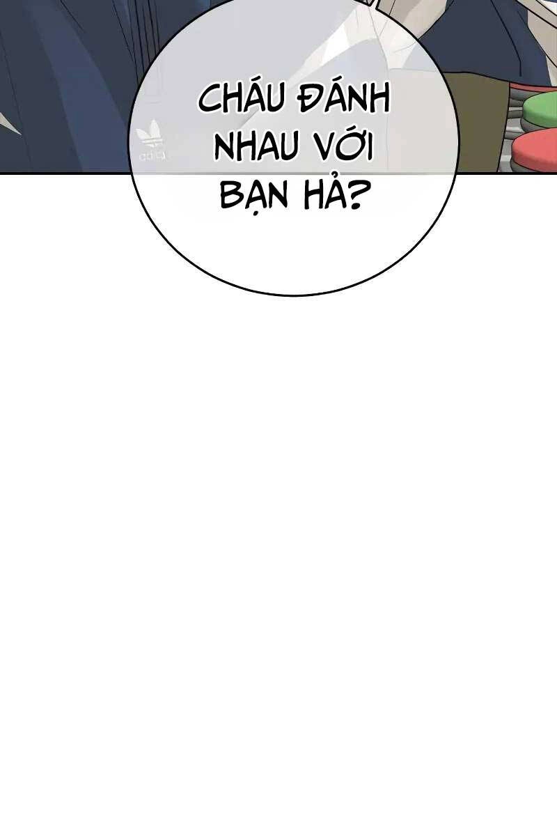 Thời Đại Ulzzang Chapter 4 - 93