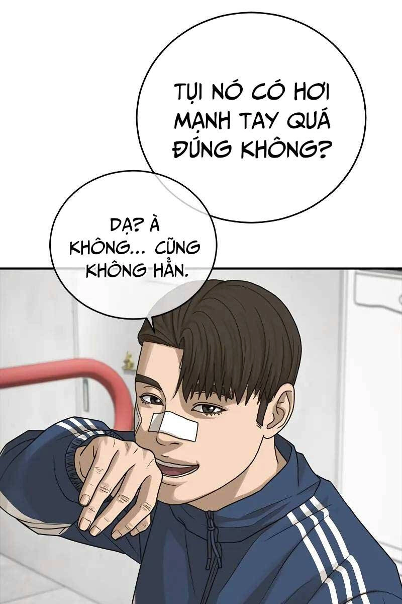 Thời Đại Ulzzang Chapter 4 - 94