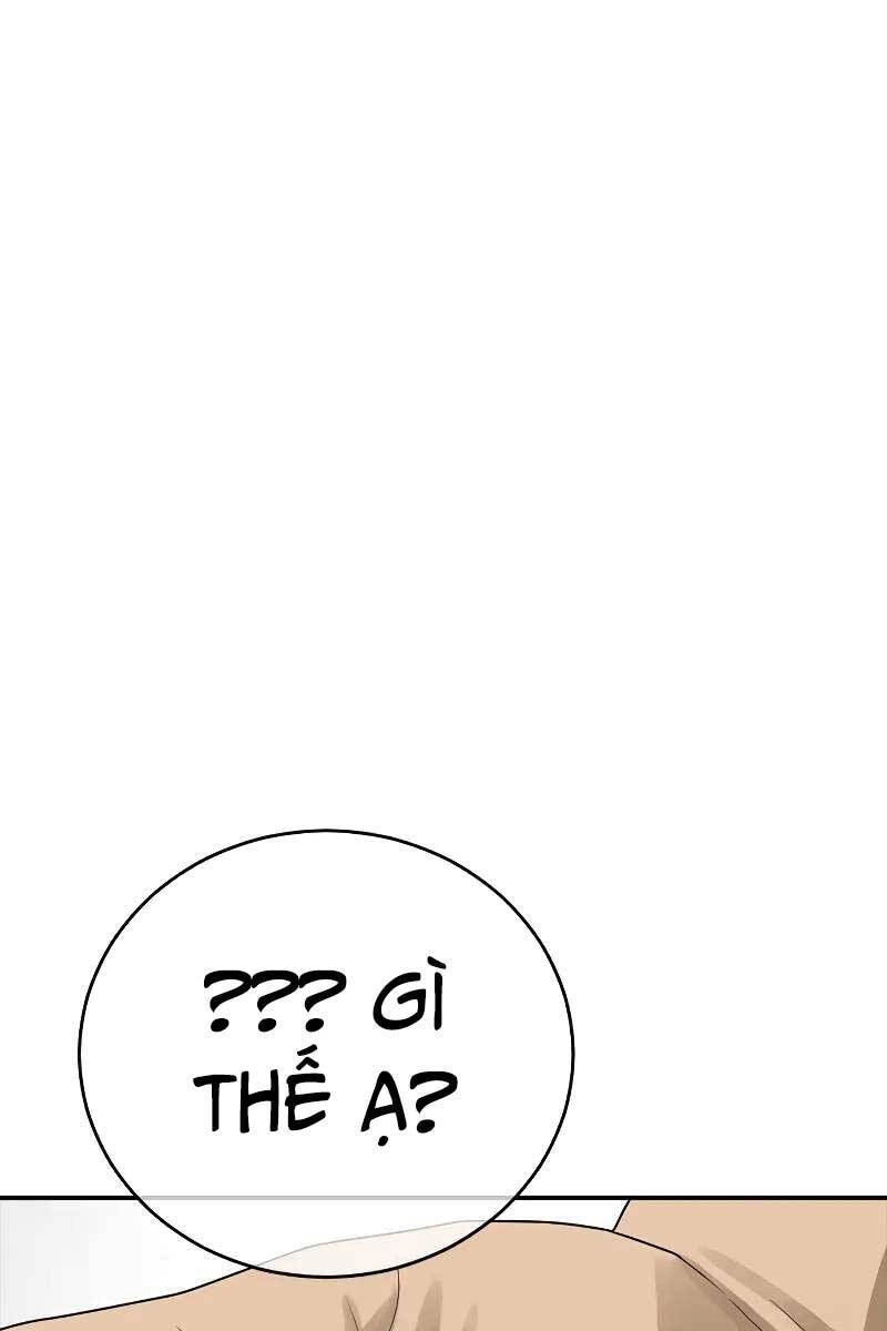 Thời Đại Ulzzang Chapter 4 - 108