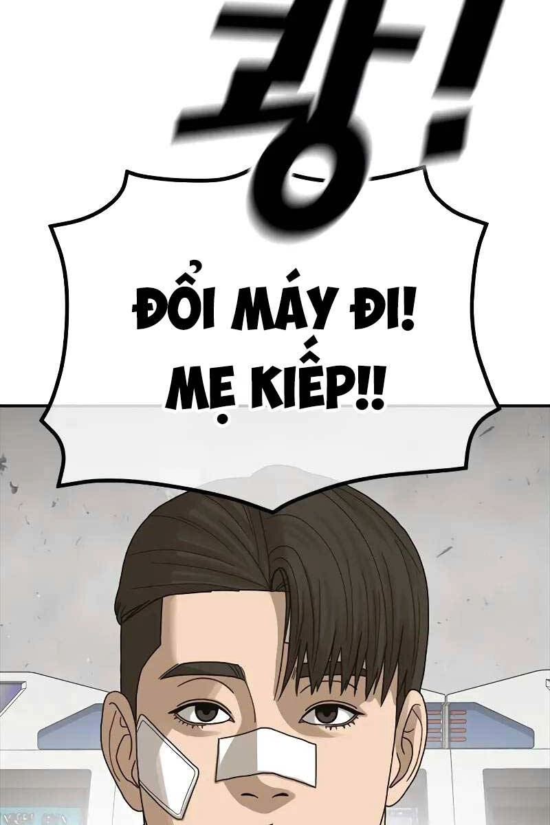 Thời Đại Ulzzang Chapter 4 - 131