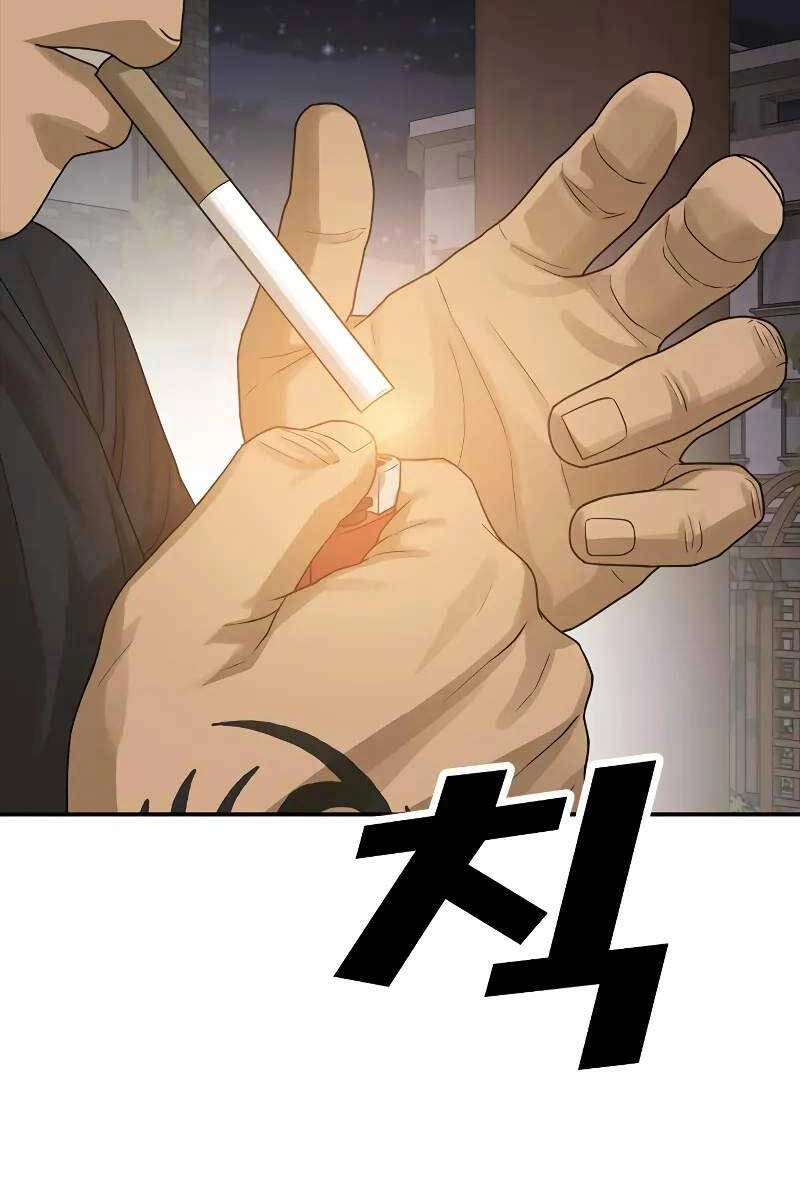 Thời Đại Ulzzang Chapter 4 - 134