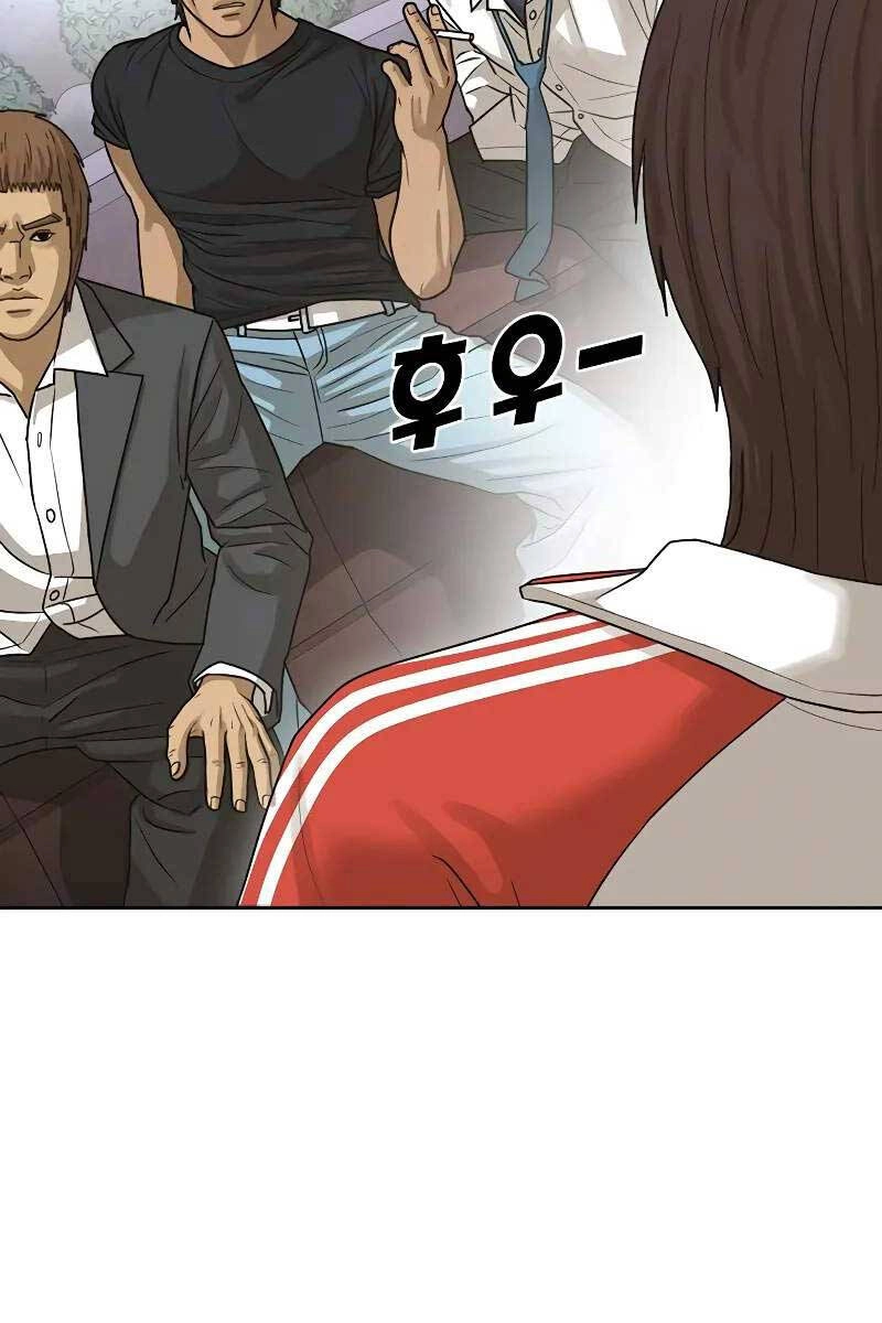 Thời Đại Ulzzang Chapter 4 - 136