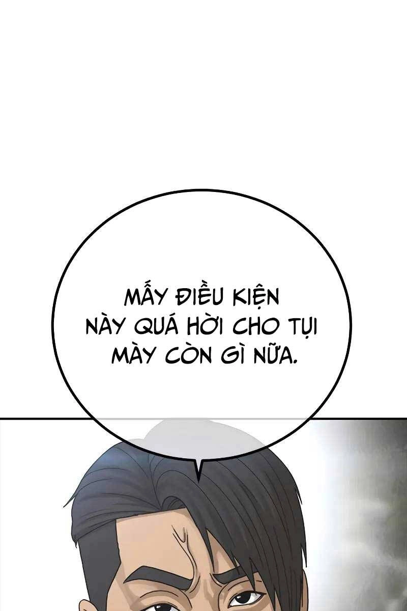 Thời Đại Ulzzang Chapter 4 - 137