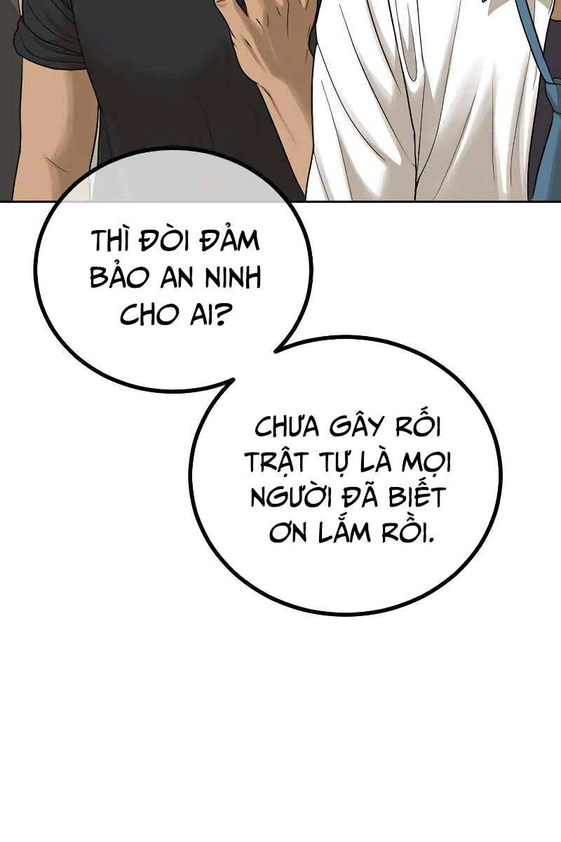 Thời Đại Ulzzang Chapter 4 - 149