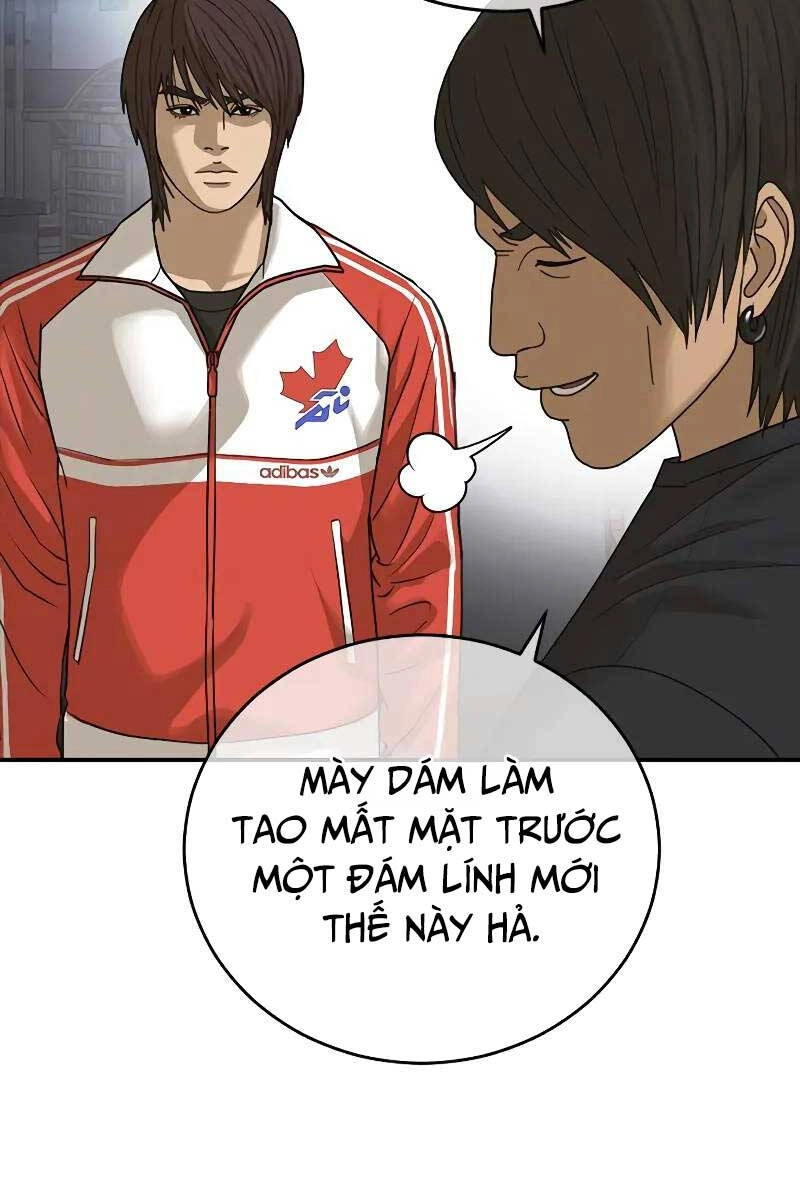 Thời Đại Ulzzang Chapter 4 - 151