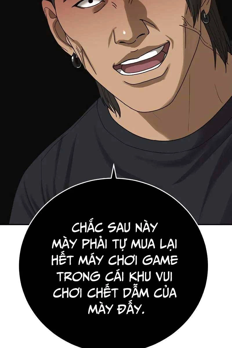 Thời Đại Ulzzang Chapter 4.5 - 2