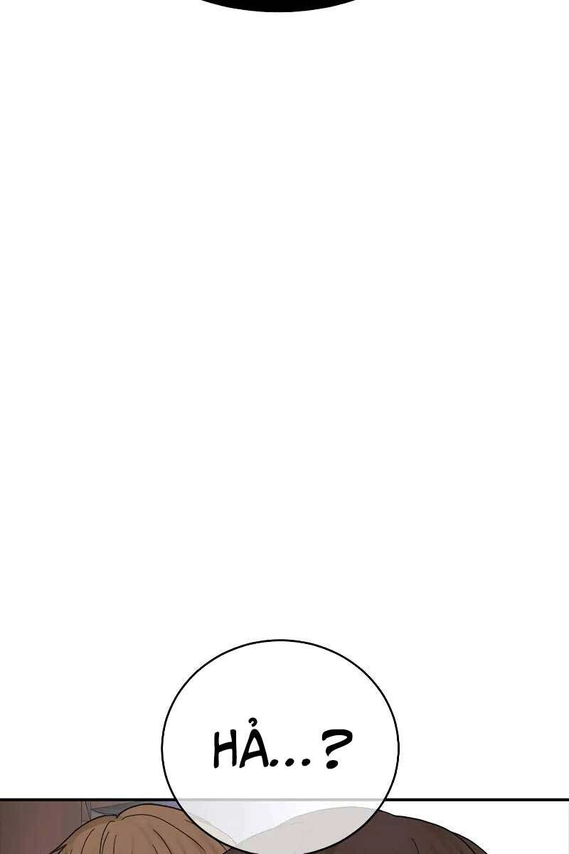 Thời Đại Ulzzang Chapter 4.5 - 3