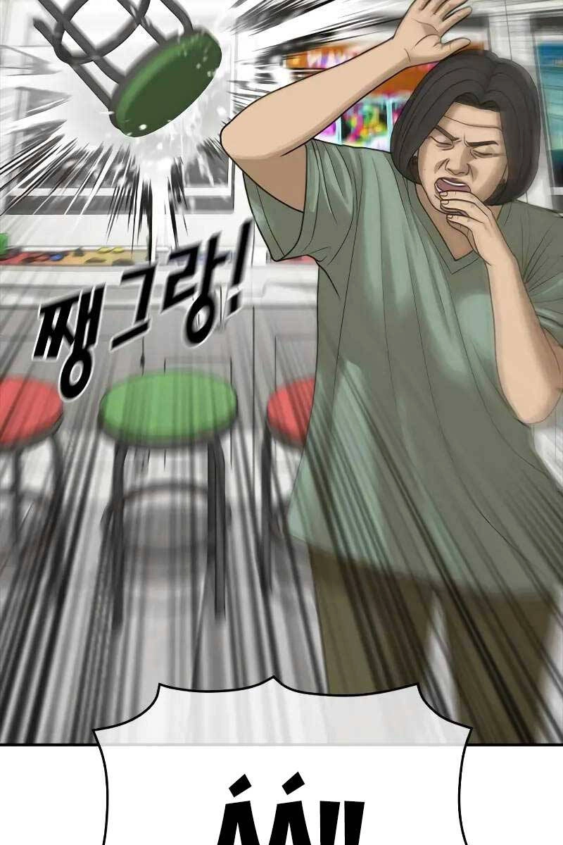 Thời Đại Ulzzang Chapter 4.5 - 8