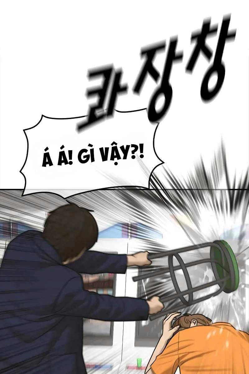 Thời Đại Ulzzang Chapter 4.5 - 15