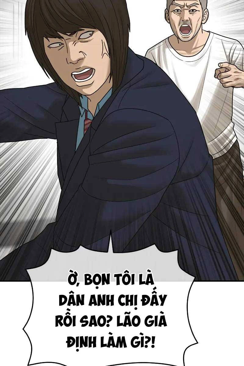 Thời Đại Ulzzang Chapter 4.5 - 18