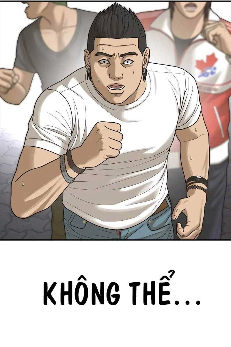 Thời Đại Ulzzang Chapter 4.5 - 26