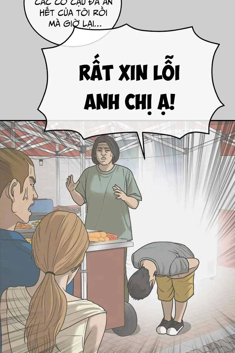 Thời Đại Ulzzang Chapter 4.5 - 42