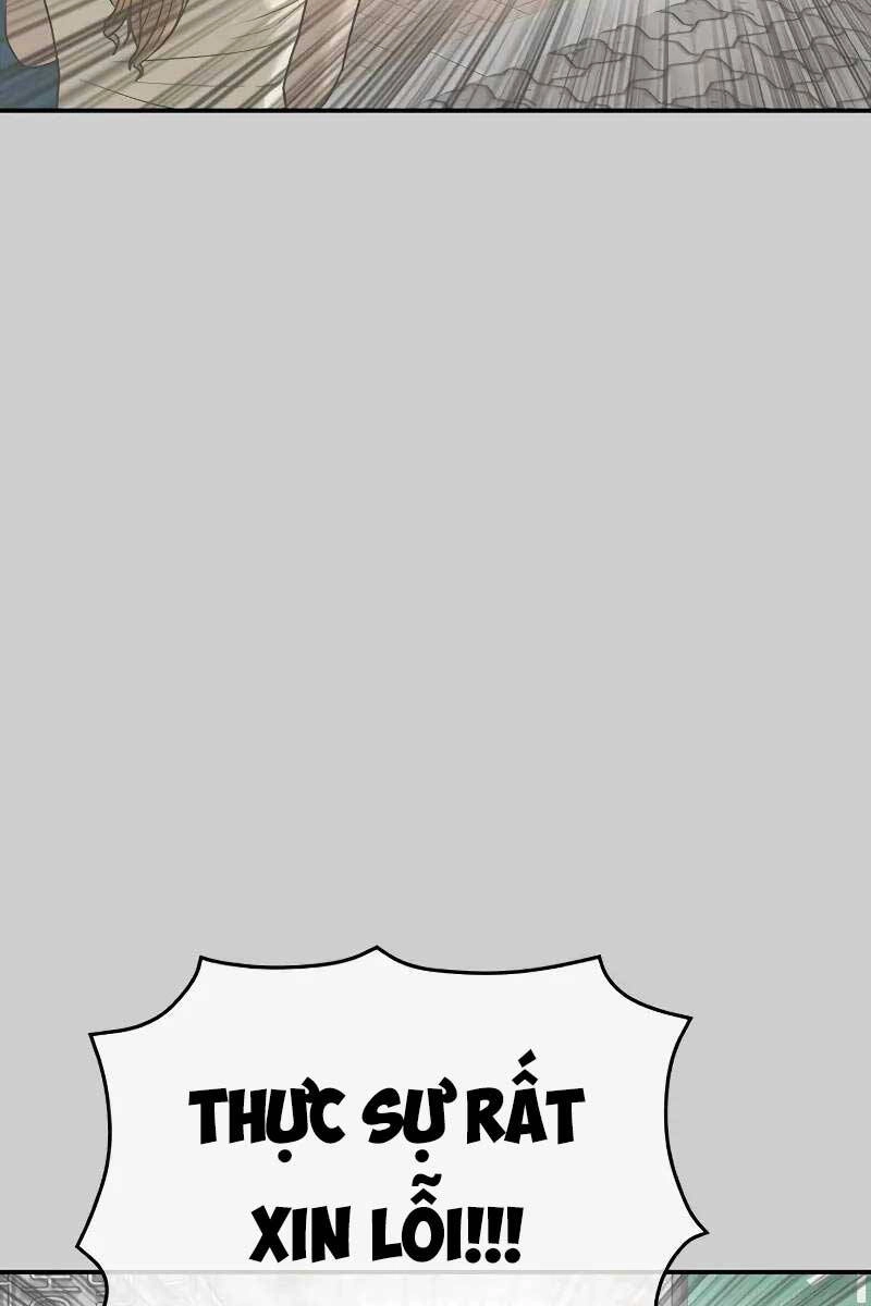 Thời Đại Ulzzang Chapter 4.5 - 43