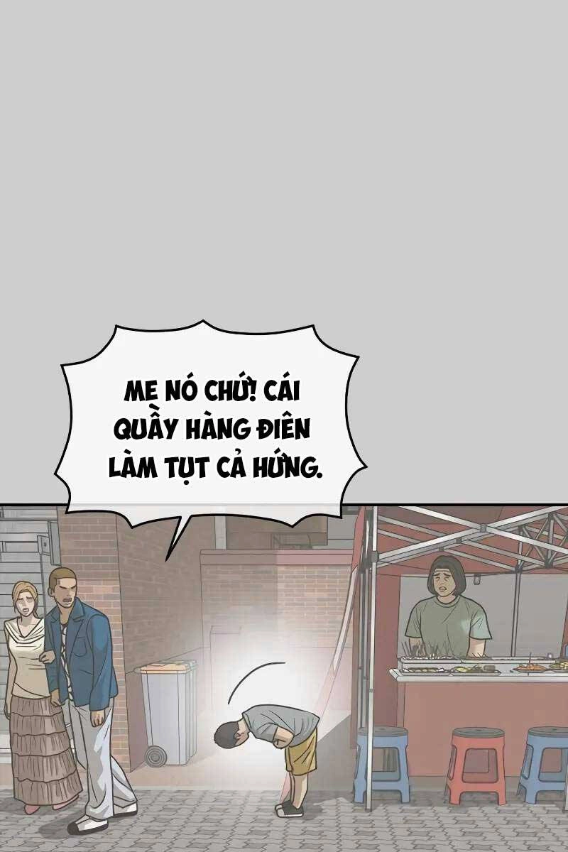 Thời Đại Ulzzang Chapter 4.5 - 45