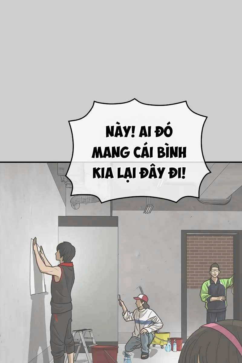 Thời Đại Ulzzang Chapter 4.5 - 51