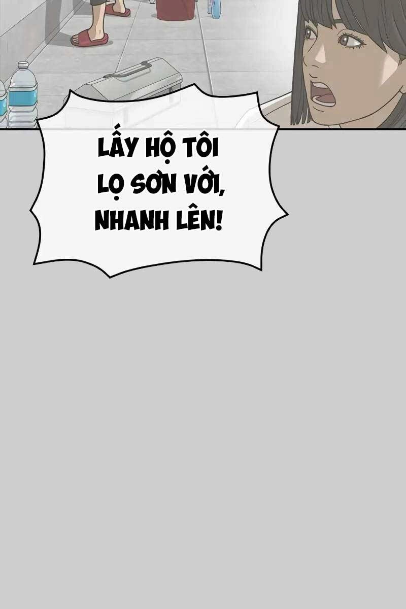 Thời Đại Ulzzang Chapter 4.5 - 52