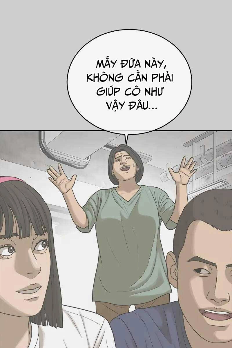 Thời Đại Ulzzang Chapter 4.5 - 53