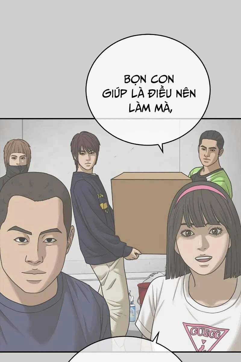 Thời Đại Ulzzang Chapter 4.5 - 55