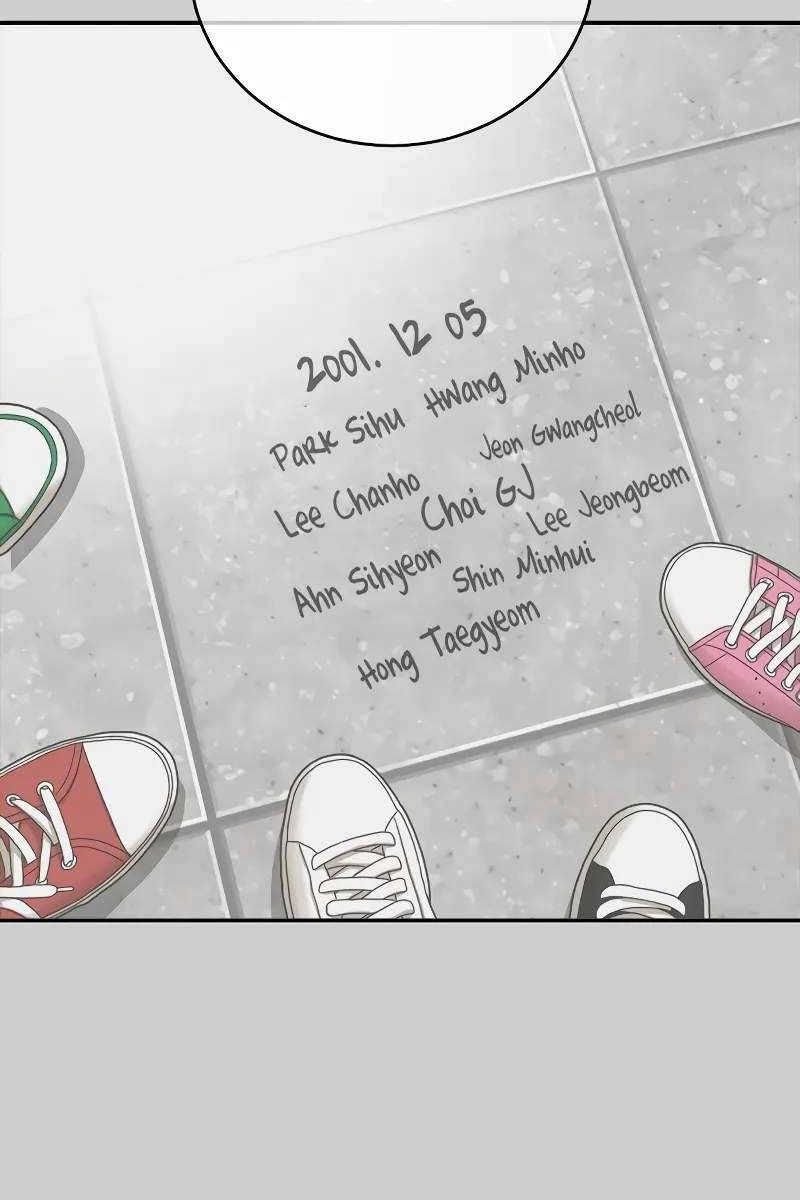 Thời Đại Ulzzang Chapter 4.5 - 59