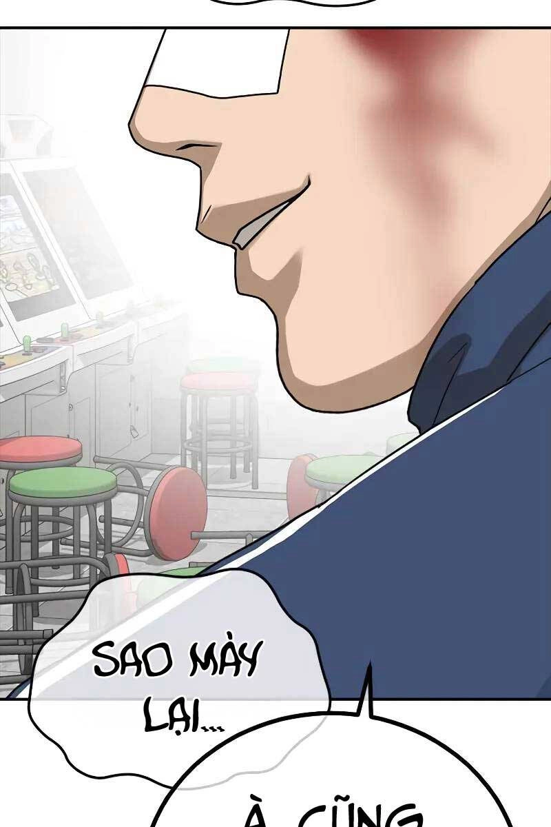 Thời Đại Ulzzang Chapter 4.5 - 74