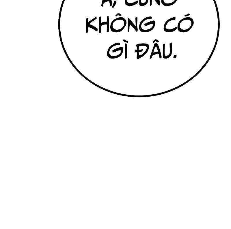 Thời Đại Ulzzang Chapter 4.5 - 75