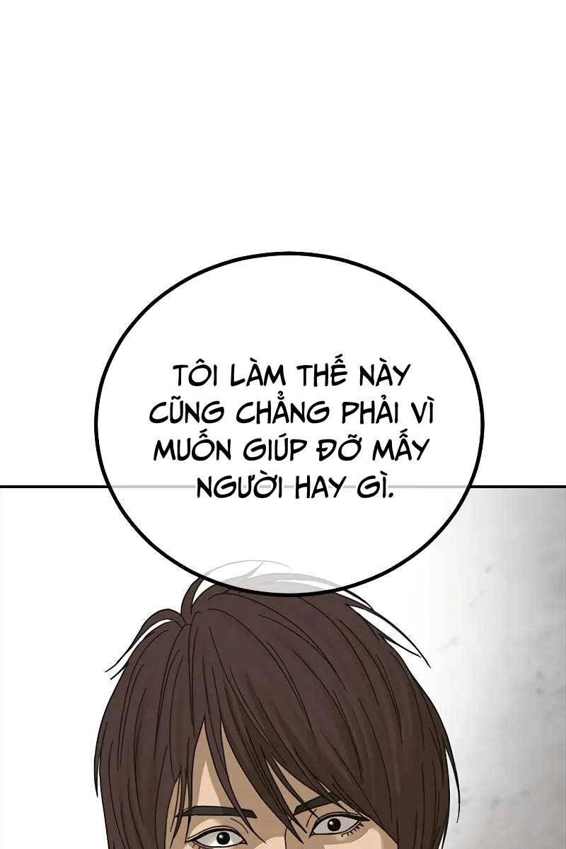 Thời Đại Ulzzang Chapter 4.5 - 76