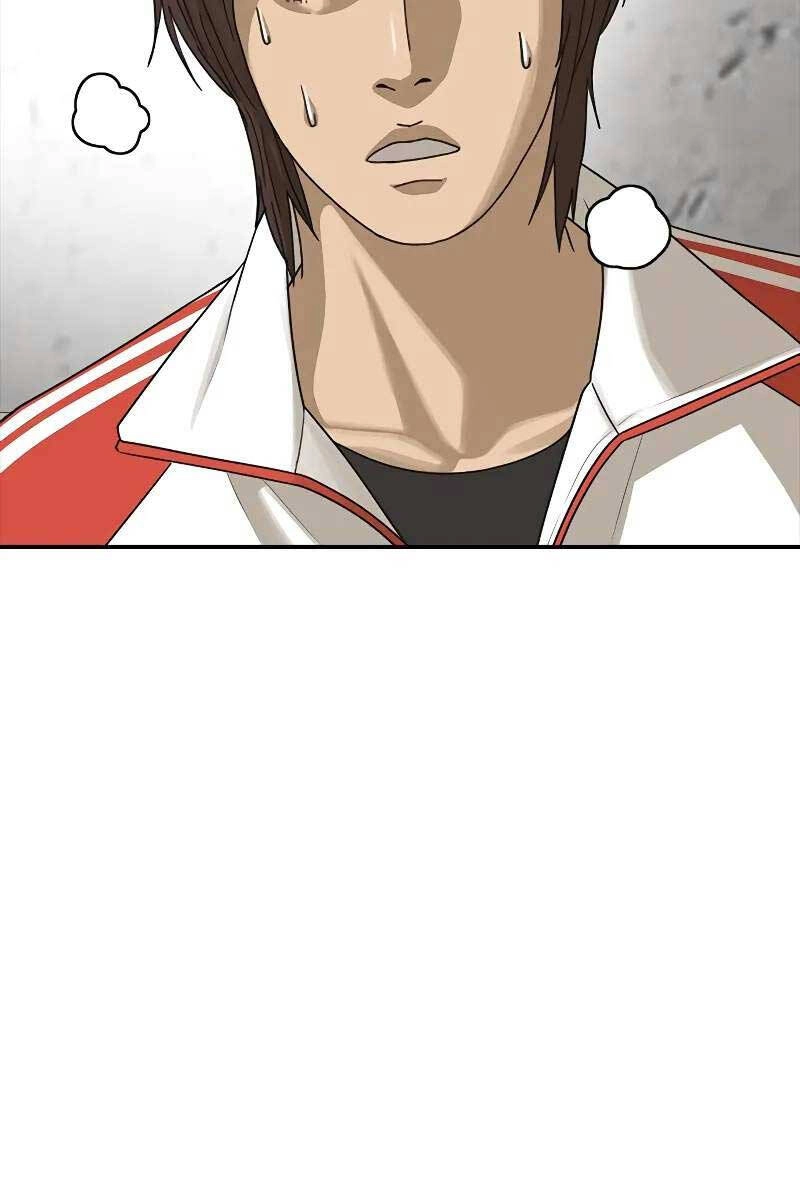 Thời Đại Ulzzang Chapter 4.5 - 77